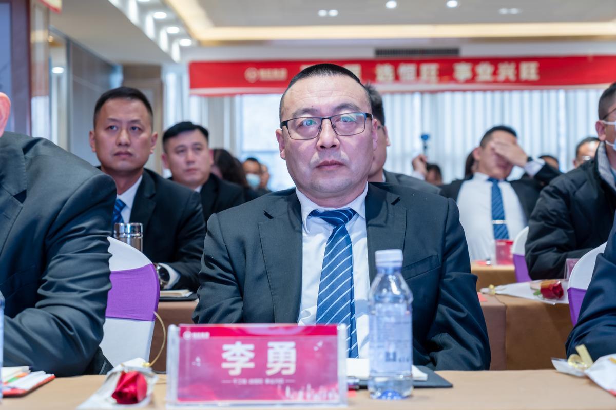 行政管理部長(cháng)李勇