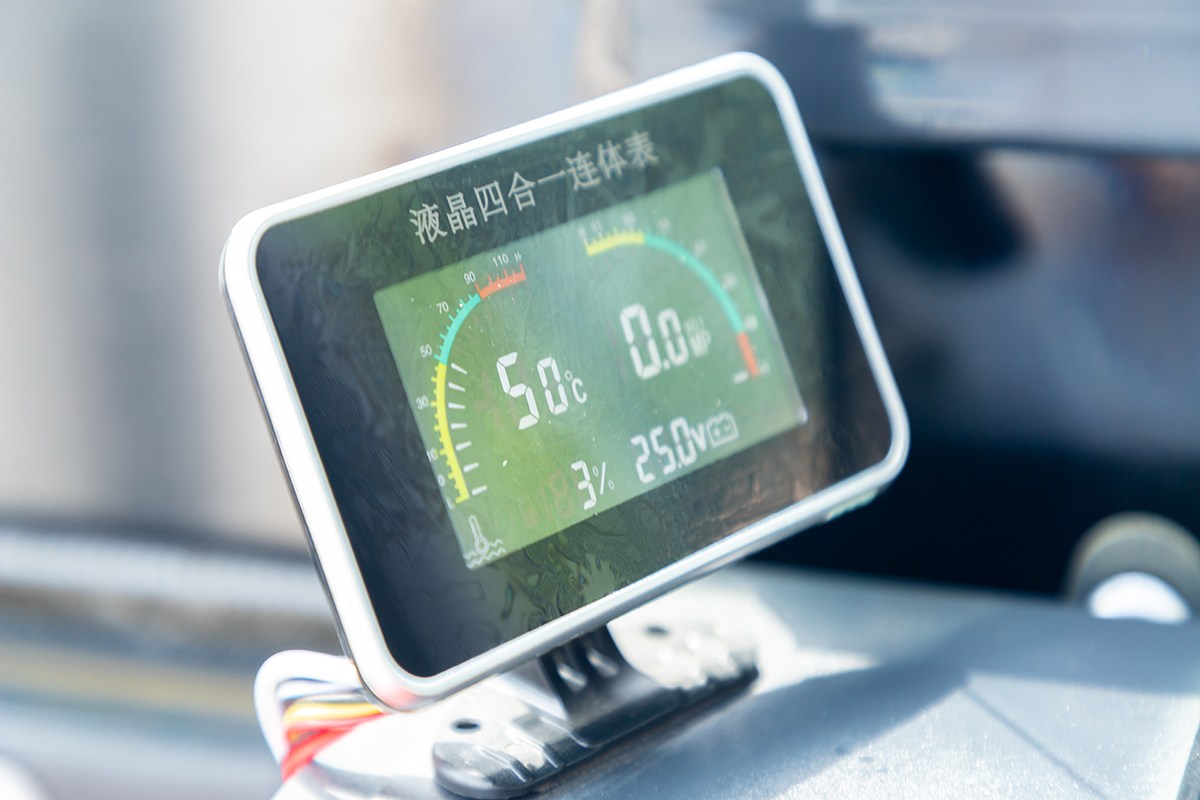 25m 錨固鉆機